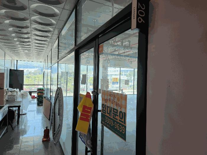2025타경1009 법원경매 사진7 | 충남 예산군 근린상가 경매