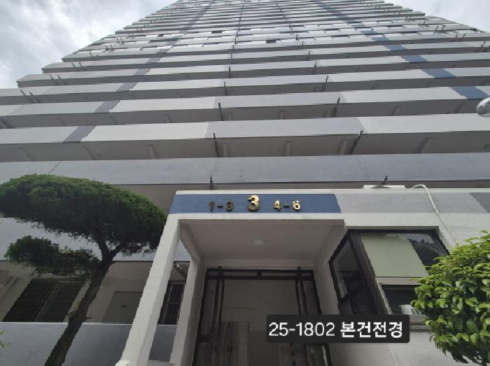 2025타경1802 법원경매 사진4 | 부산 사하구 아파트 경매