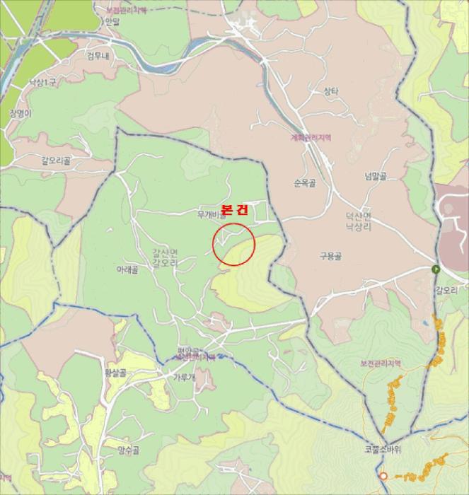 2025타경1084 법원경매 사진4 | 충남 홍성군 임야 경매