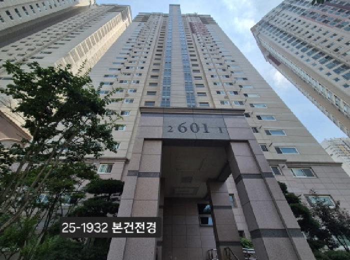 2025타경1932 법원경매 사진7 | 부산 북구 아파트 경매
