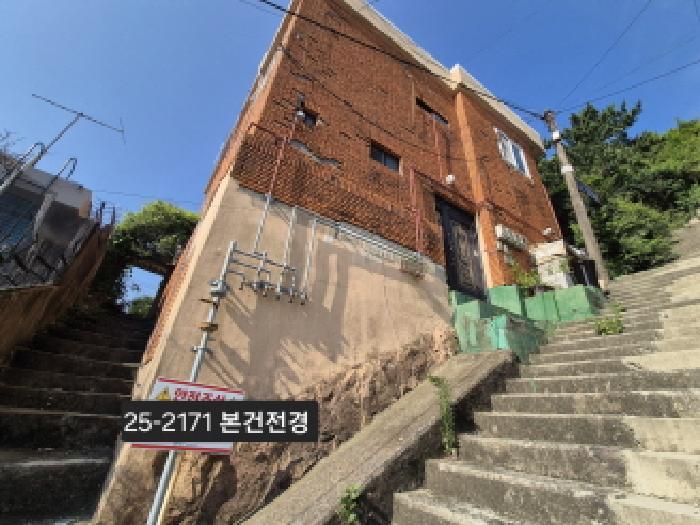 법원경매 2025타경2171 사진5 | 부산 서구 서대신동2가 474-34 주택건물 경매