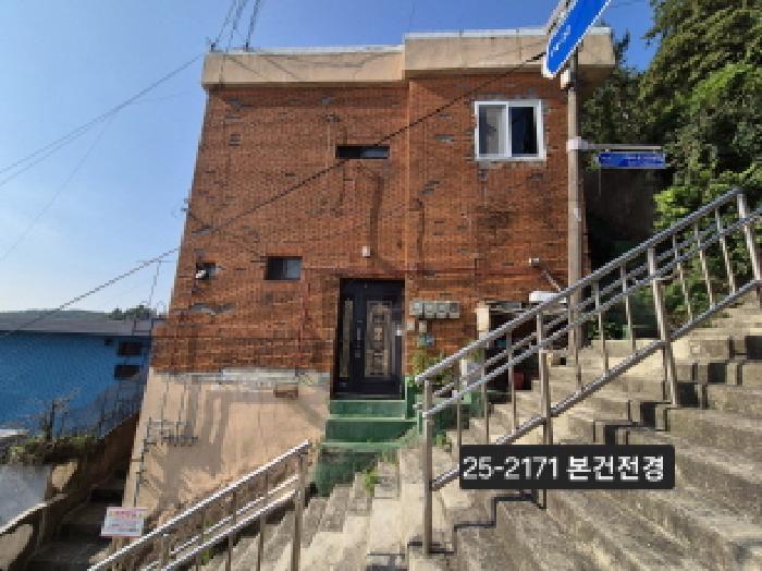 법원경매 2025타경2171 사진6 | 부산 서구 서대신동2가 474-34 주택건물 경매