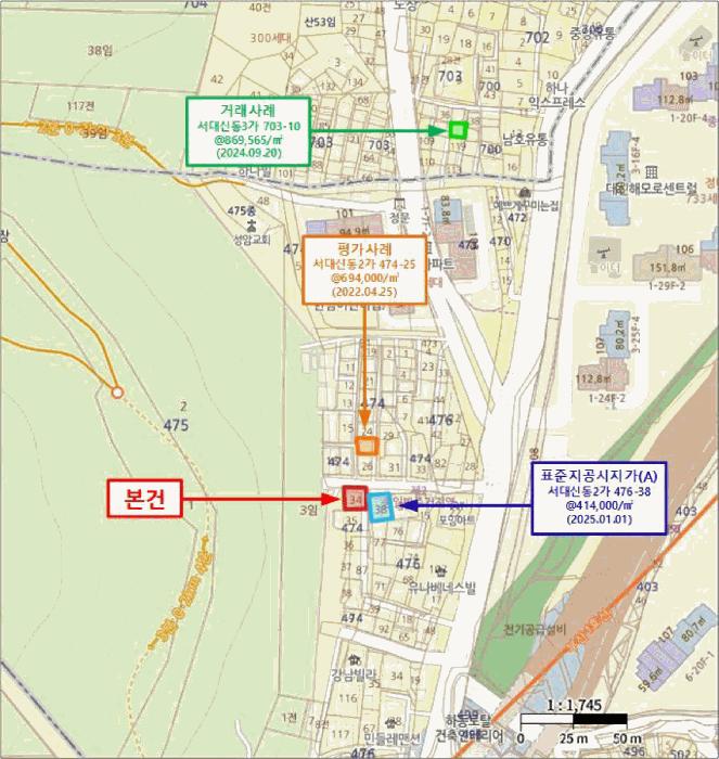 법원경매 2025타경2171 사진9 | 부산 서구 서대신동2가 474-34 주택건물 경매