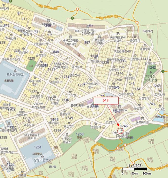 2025타경2201 법원경매 사진10 | 부산 북구 아파트 경매