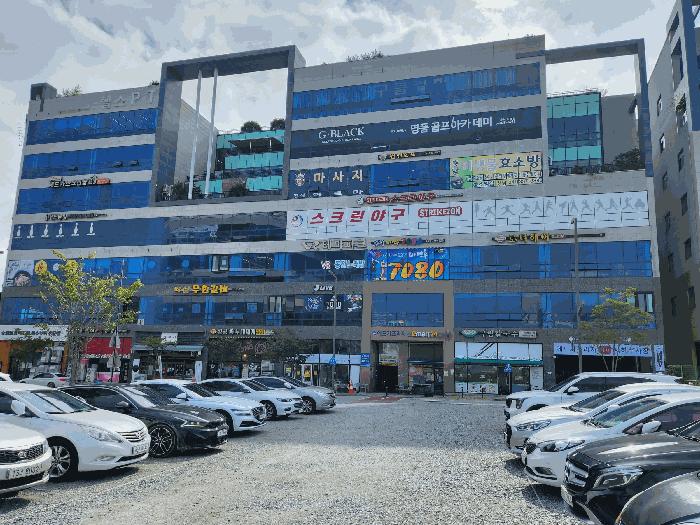 충청남도 예산군 삽교읍 목리 964 에드가프라자1차 3층311호 법원경매 물건 대표사진