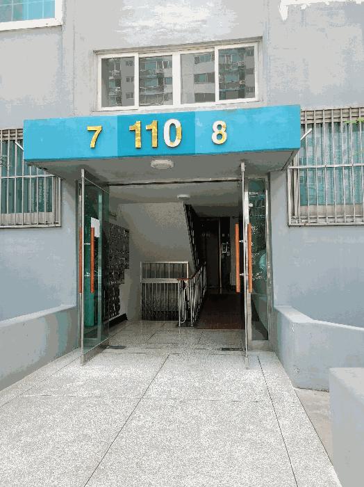 2025타경2386 법원경매 사진4 | 부산 북구 아파트 경매