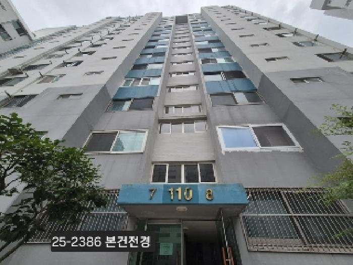 2025타경2386 법원경매 사진7 | 부산 북구 아파트 경매