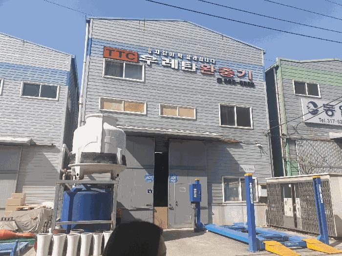 2025타경101319 법원경매 사진7 | 부산 사상구 공장 경매