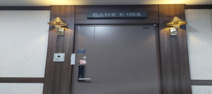 법원경매 2024타경42964 사진4 | 평택시 남산로25번길 11-3 연립주택,다세대,빌라 경매