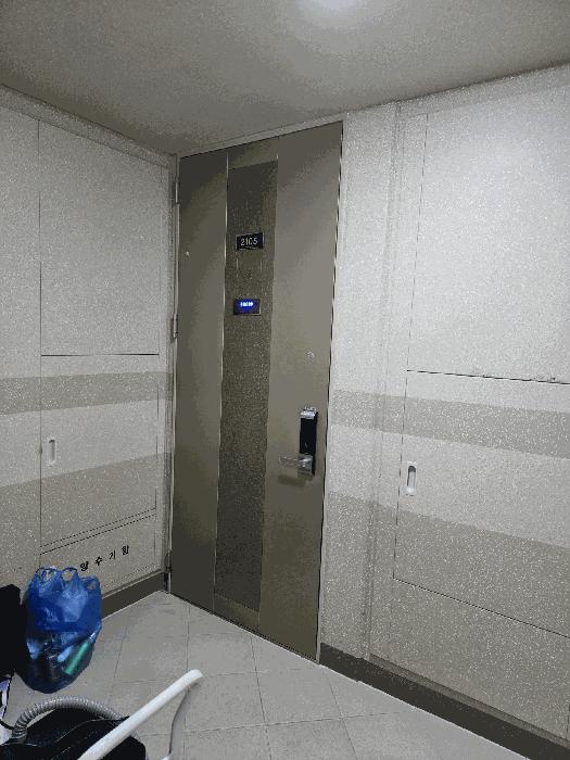 2025타경101399 법원경매 사진3 | 부산 사하구 아파트 경매