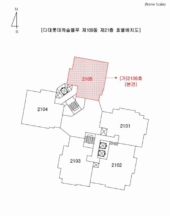 2025타경101399 법원경매 사진7 | 부산 사하구 아파트 경매