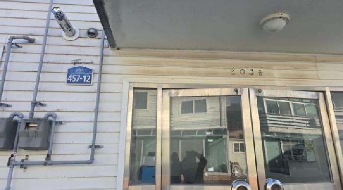 2025타경9990 법원경매 사진4 | 경북 칠곡군 다세대주택 경매