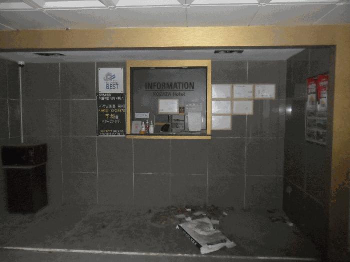 2025타경101453 법원경매 사진4 | 부산 서구 상가,오피스텔,근린시설 경매
