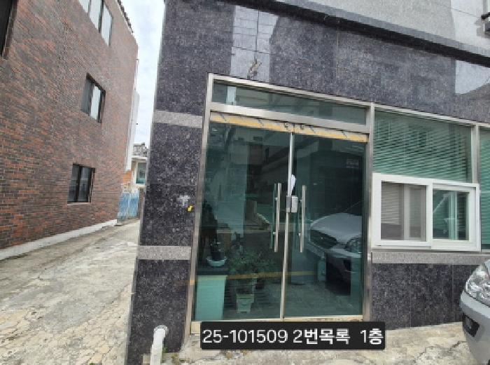 법원경매 2025타경101509 사진19 | 부산 북구 덕천동 423-18 근린주택 경매
