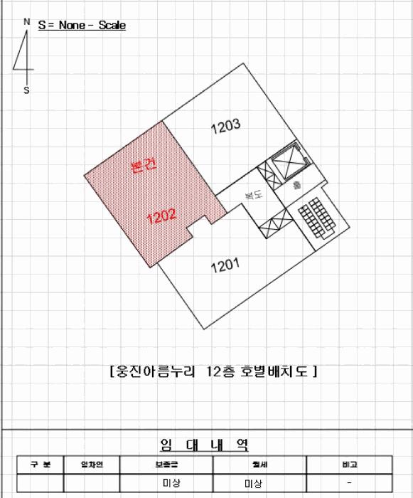 2025타경101536 법원경매 사진7 | 부산 북구 오피스텔 경매