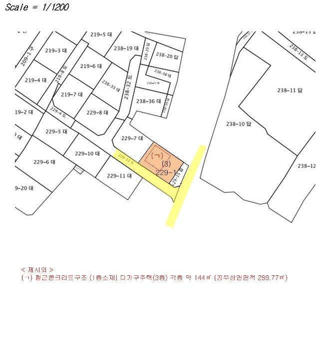 법원경매 2024타경54264 사진32 | 평택시 팽성읍 객사리 50-2 다가구주택 경매