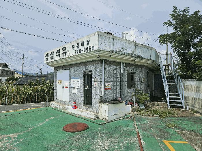 법원경매 2025타경472 사진4 | 경주시 외동읍 연안리 1139-1 잡종지 경매