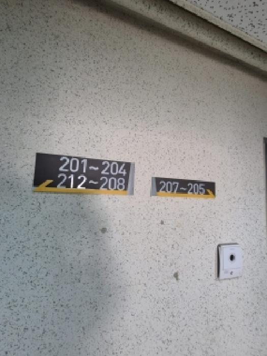 2025타경8053 법원경매 사진4 | 광주 광산구 오피스텔 경매
