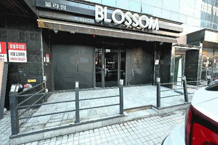 광주광역시 북구 신안동 478-5 1층103호 법원경매 물건 대표사진