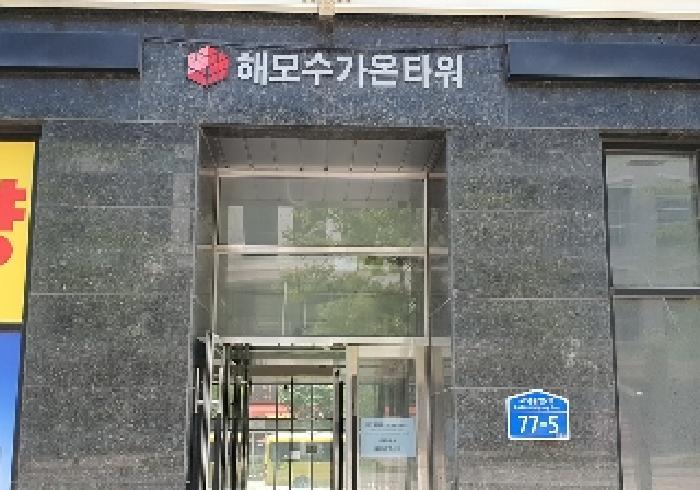 경기 평택시 고덕동 1979-1 해모수가온타워주건축물제 근린상가 사진 4