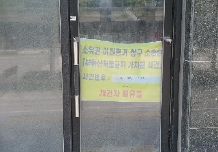 경기 평택시 고덕동 1979-1 해모수가온타워주건축물제 근린상가 사진 5