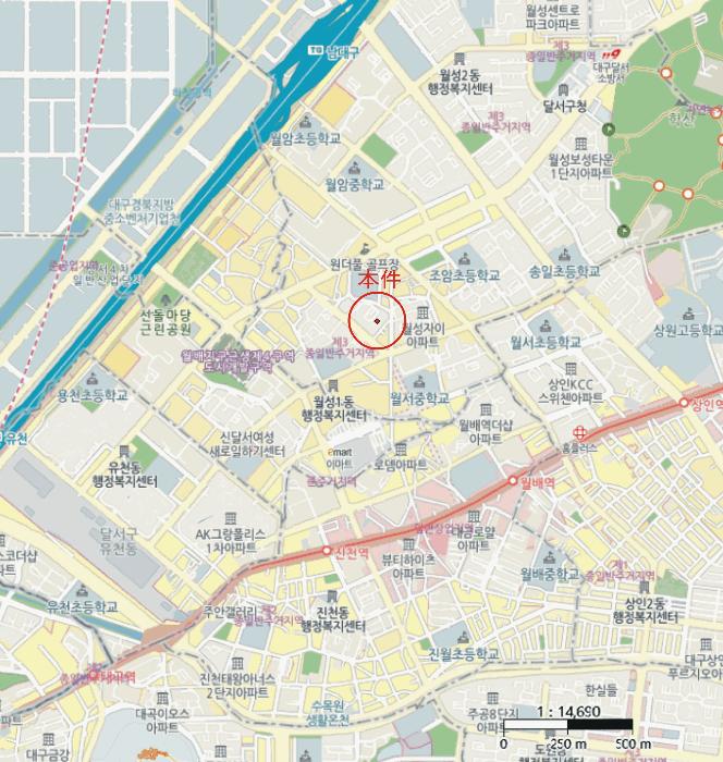2025타경454 법원경매 사진8 | 대구 달서구 아파트 경매