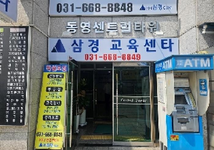 2025타경42385 법원경매 사진2 | 경기 평택시 도시형생활주택 경매
