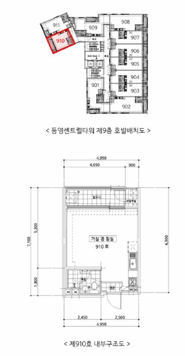 2025타경42385 법원경매 사진5 | 경기 평택시 도시형생활주택 경매