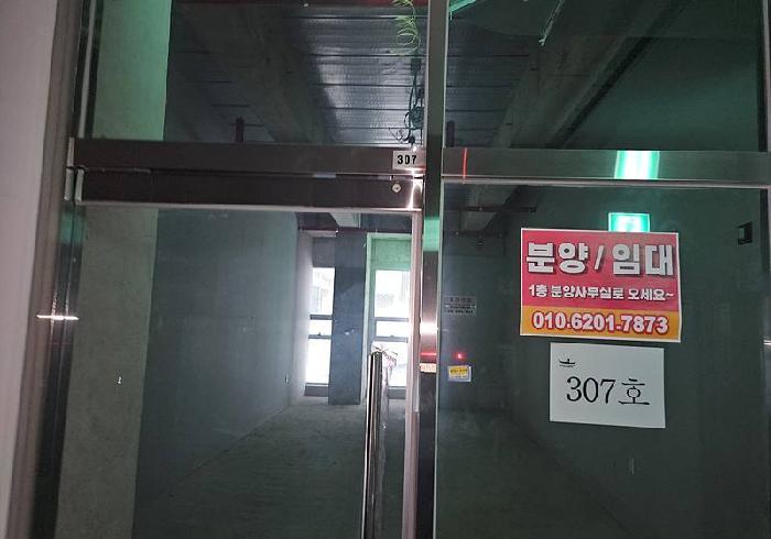 법원경매 2025타경42604 사진12 | 평택시 고덕동 1977-3 근린상가 경매