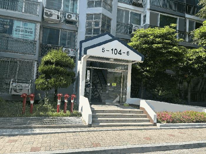 2025타경508 법원경매 사진4 | 창원 성산구 아파트 경매