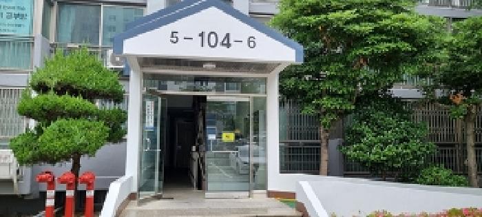 2025타경508 법원경매 사진7 | 창원 성산구 아파트 경매