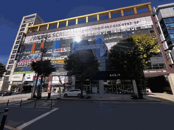 법원경매 2025타경34315 사진2 | 광주 남구 봉선동 156 근린상가 경매