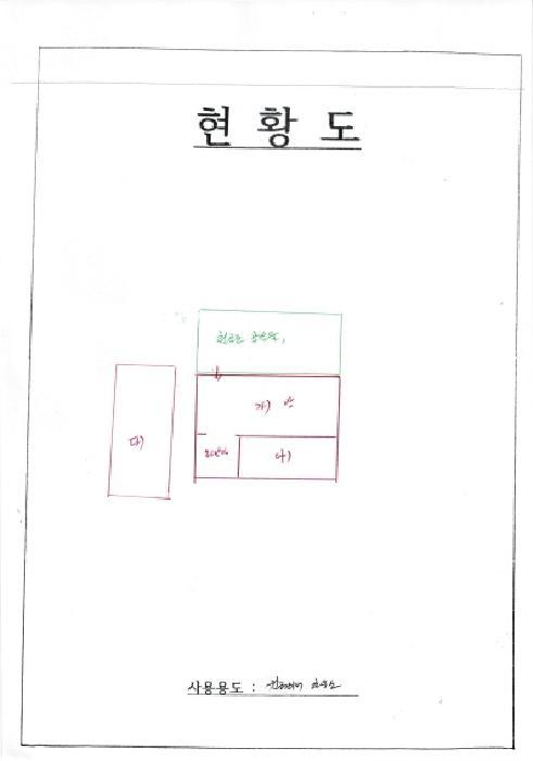 2025타경34432 법원경매 사진48 | 전남 화순군 대지 경매
