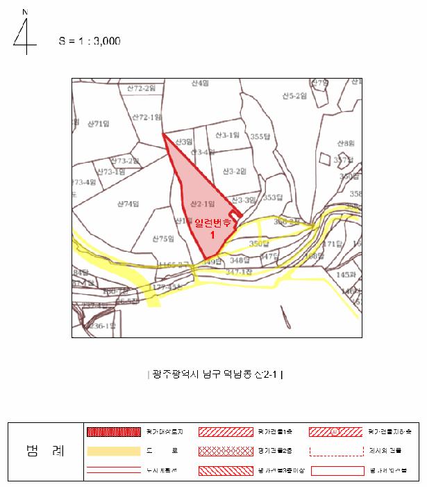 2025타경34496 법원경매 사진22 | 광주 북구 전 경매