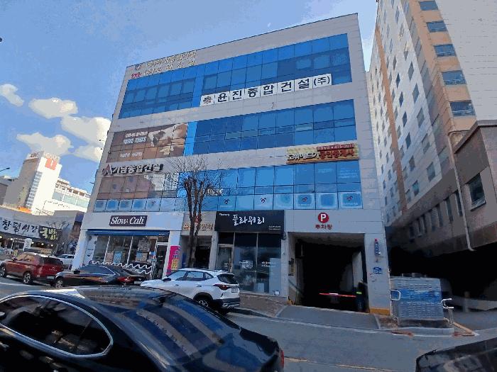 2025타경34698 법원경매 사진3 | 광주 광산구 근린시설 경매