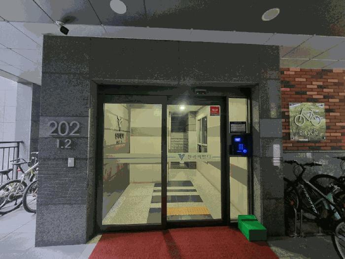 2025타경844 법원경매 사진2 | 경기 시흥시 아파트 경매