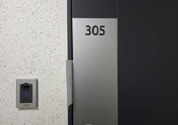 2025타경12525 법원경매 사진9 | 충남 아산시 아파트 경매