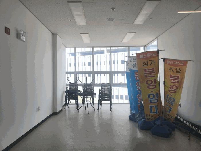 법원경매 2025타경52581 사진5 | 안산시 단원구 성곡동 845-6 근린상가 경매