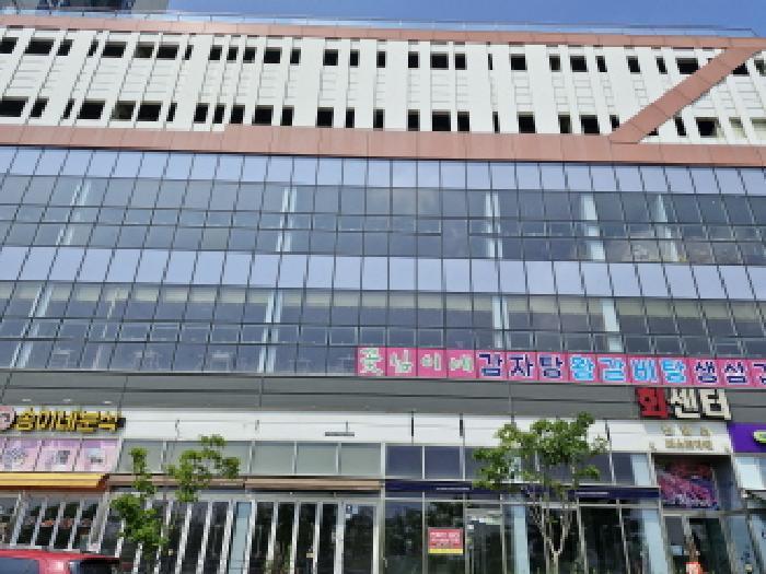 법원경매 2025타경52581 사진7 | 안산시 단원구 성곡동 845-6 근린상가 경매