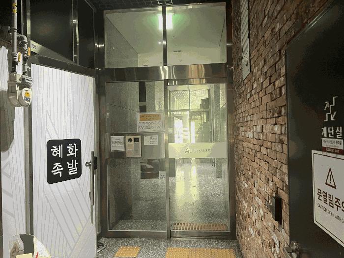2025타경53107 법원경매 사진4 | 경기 시흥시 오피스텔 경매