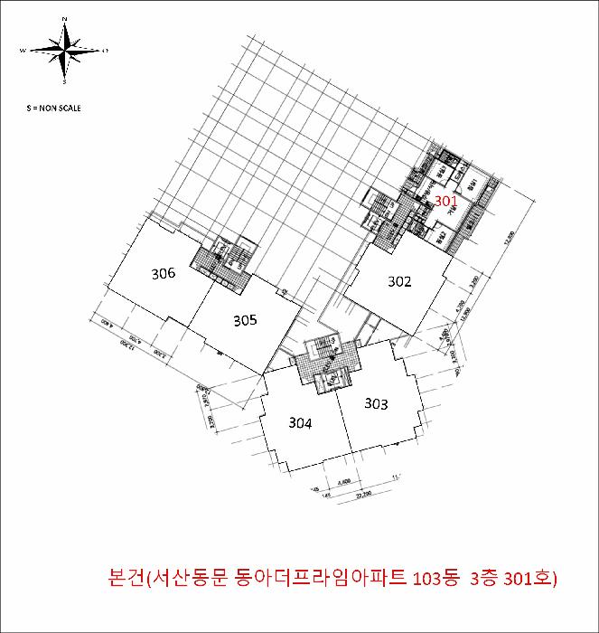 2025타경789 법원경매 사진8 | 충남 서산시 아파트 경매