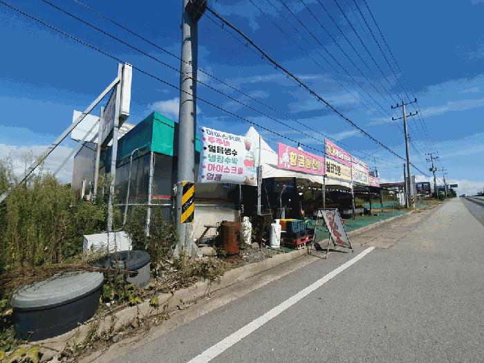 2025타경790 법원경매 사진2 | 충남 태안군 상가 경매