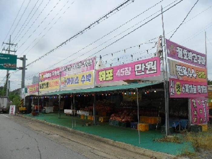 2025타경790 법원경매 사진22 | 충남 태안군 상가 경매