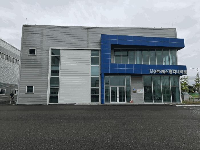 2025타경51486 법원경매 사진3 | 충남 당진시 공장 경매
