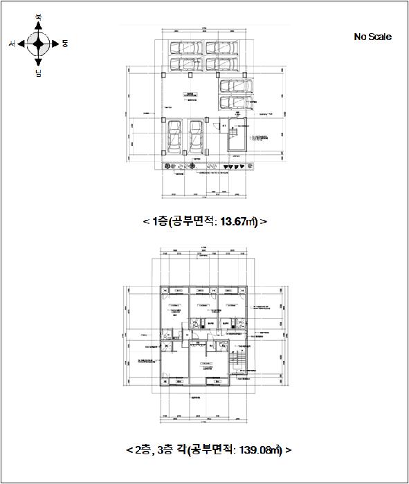2025타경51548 법원경매 사진47 | 충남 당진시 다가구주택 경매