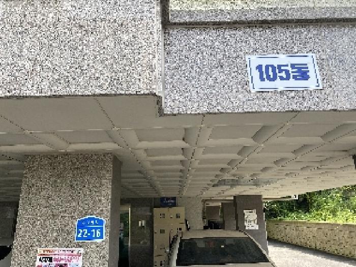 2025타경51682 법원경매 사진6 | 충남 당진시 다세대주택 경매