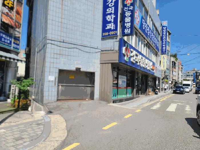 2025타경51694 법원경매 사진11 | 충남 당진시 임야 경매