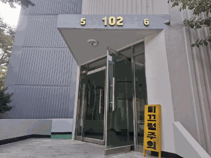 2025타경51706 법원경매 사진2 | 충남 태안군 아파트 경매