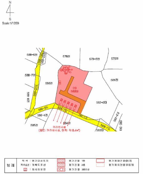 2025타경1513 법원경매 사진45 | 제주 제주시 펜션(캠핑장) 경매