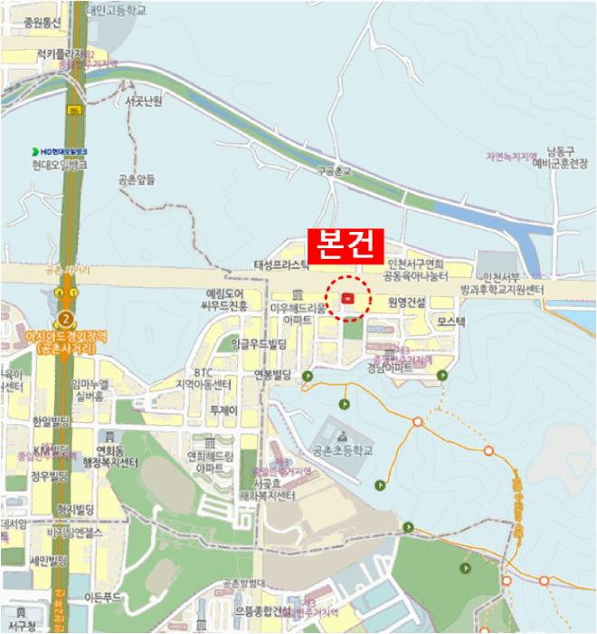 2025타경509408 법원경매 사진11 | 인천 서구 다세대주택 경매